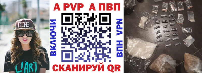 Как найти закладки Ноябрьск Гашиш Каннабис АМФЕТАМИН МЕТАМФЕТАМИН Меф мяу мяу