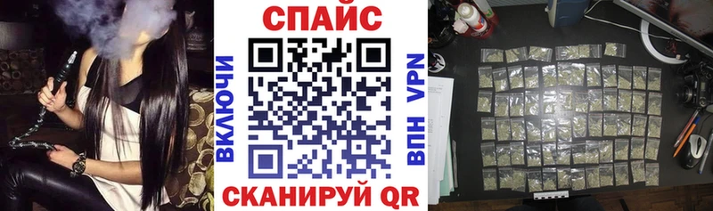 Бутират 99%  Ноябрьск 