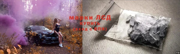 кокаин премиум Покачи
