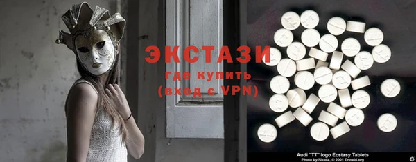 стафф Покров