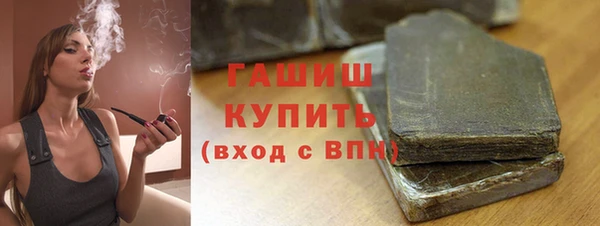кокаин премиум Покачи