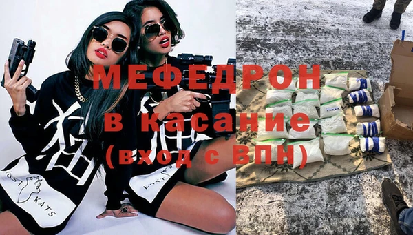 кокаин премиум Покачи