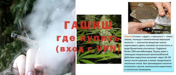 кокаин премиум Покачи