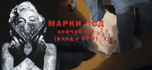 кокаин премиум Покачи