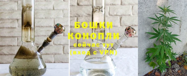 стафф Покров