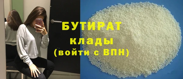 кокаин премиум Покачи
