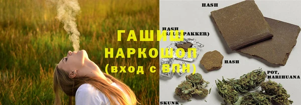 кокаин премиум Покачи