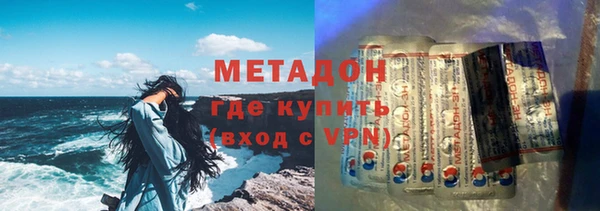 кокаин премиум Покачи
