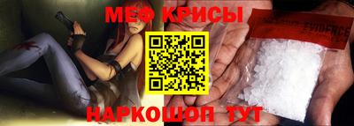 шишки Пенза