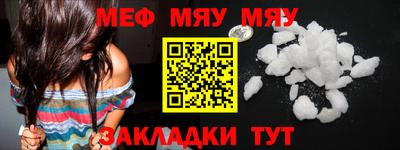 кокаин VHQ Пушкино