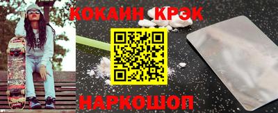 шишки Пенза