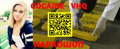 метамфетамин Партизанск