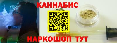 кокаин перу Первоуральск