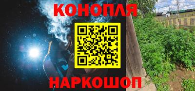 кокаин перу Первоуральск