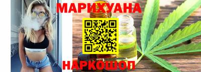 метамфетамин Партизанск