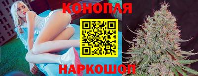 метамфетамин Партизанск