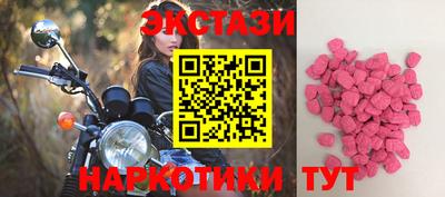 кокаин перу Первоуральск