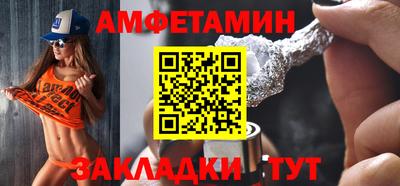 кокаин перу Первоуральск