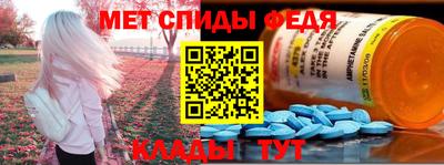 кокаин перу Первоуральск