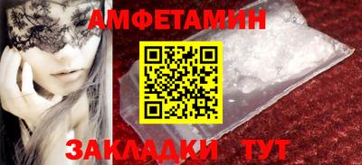кокаин перу Первоуральск