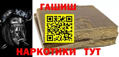кокаин перу Первоуральск