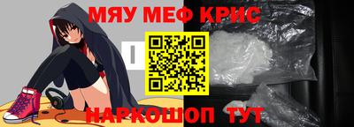 кокаин перу Первоуральск