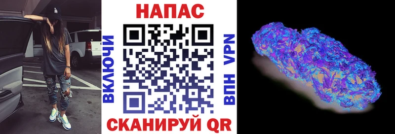 Марихуана SATIVA & INDICA  Ноябрьск 